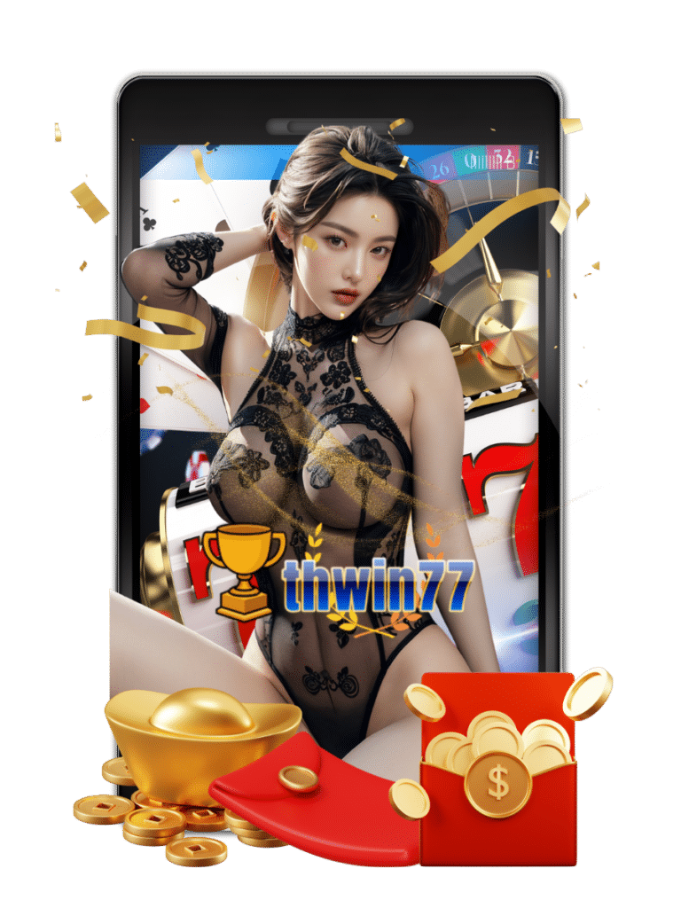 คาสิโนสด